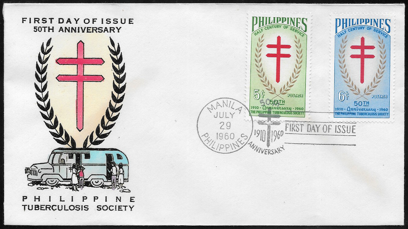Philippines 1960 First Day Cover 